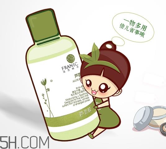 法蘭琳卡蘆薈膠怎么用？法蘭琳卡蘆薈膠有幾種？