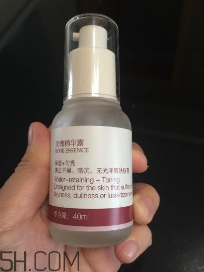 法蘭琳卡精華露怎么樣？法蘭琳卡精華露怎么用？