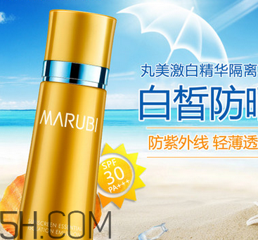 丸美防曬霜的價(jià)格是多少？spf50的防曬霜傷皮膚嗎？