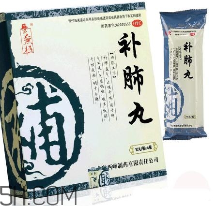 補(bǔ)肺丸是藥還是保健品？補(bǔ)肺丸是哪里生產(chǎn)的？
