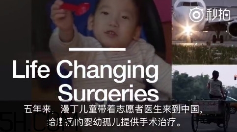 什么是漫丁兒童？漫丁兒童計(jì)劃初衷是什么
