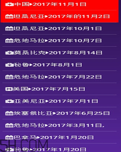 什么是漫丁兒童？漫丁兒童計(jì)劃初衷是什么