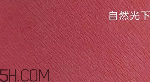 秋冬豆沙色妝容怎么畫？