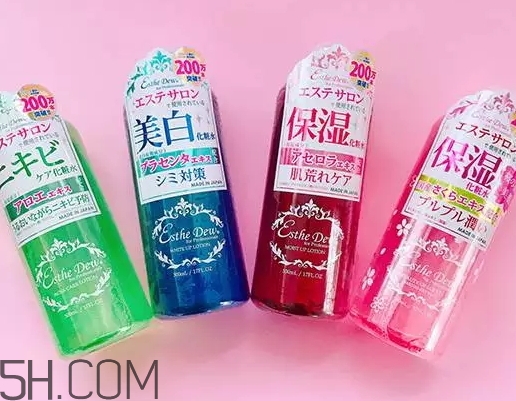 esthe dew爽膚水哪個(gè)顏色好？esthe dew化妝水不同顏色區(qū)別