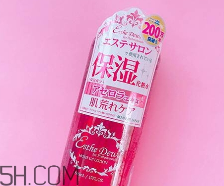 esthe dew爽膚水哪個(gè)顏色好？esthe dew化妝水不同顏色區(qū)別