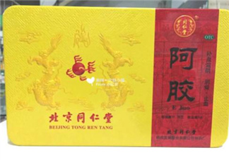 同仁堂阿膠多少錢一斤？同仁堂阿膠怎么吃？