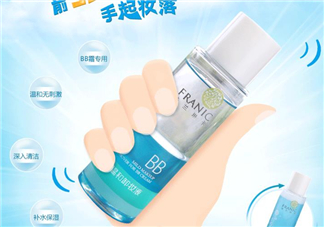 法蘭琳卡卸妝水好用嗎？法蘭琳卡卸妝水怎么樣？