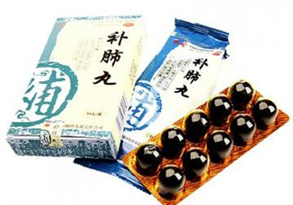 補肺丸效果怎么樣？補肺丸哪里有賣的？