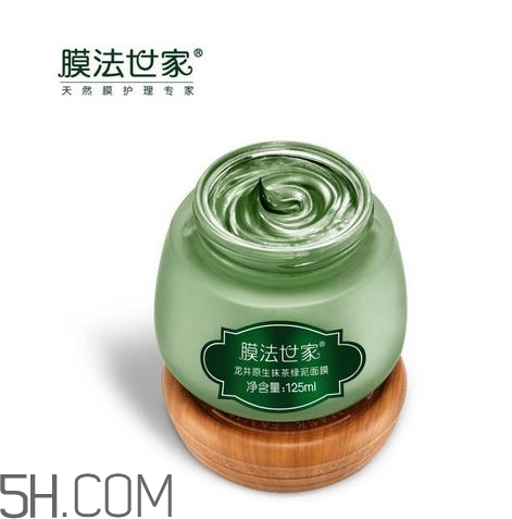 膜法世家龍井面膜怎么樣_好用嗎？