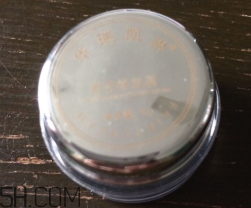 華瑞凱琳神仙膏貴婦膏多少錢？怎么樣？