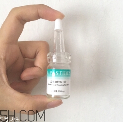 麗普司肽凍干粉有激素嗎？麗普司肽凍干粉評測