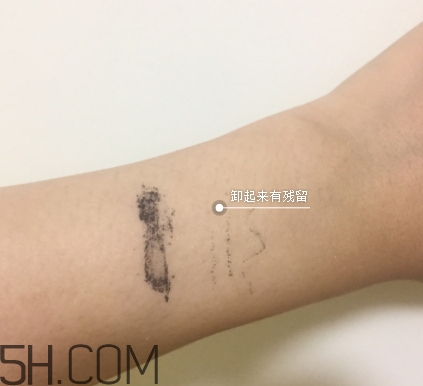 上水和肌卸妝水怎么樣？上水和肌卸妝水怎么用