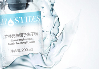 麗普司肽凍干粉怎么用？麗普司肽凍干粉使用方法