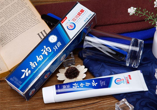 云南白藥牙膏為什么這么貴？云南白藥牙膏含氟多嗎？