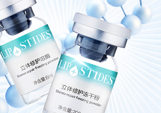 麗普司肽是哪個(gè)國家的？麗普司肽好用嗎