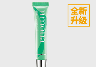 上水和肌點痘膠怎么樣？上水和肌祛痘凝膠怎么用