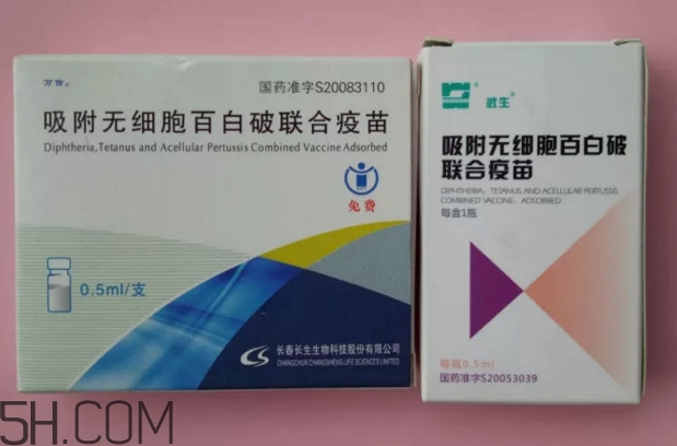 百白破什么情況不能打？接種到不合格的白百破疫苗怎么辦