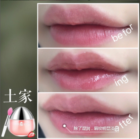 土家硒泥坊唇膜和蘭芝唇膜哪個好？土家硒泥坊唇膜和蘭芝對比