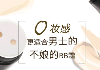anymood是什么牌子？anymood這個(gè)牌子怎么樣？