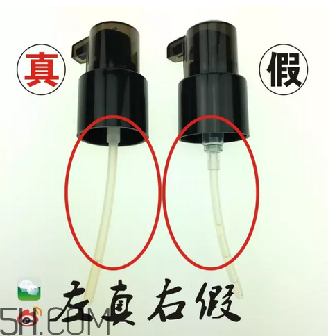 愛茉莉護(hù)發(fā)精油保質(zhì)期多久？愛茉莉護(hù)發(fā)精油真假鑒別圖