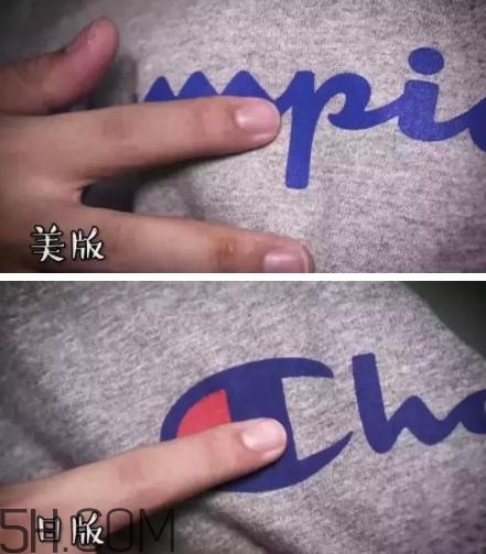 champion美版和日版有什么區(qū)別？champion美版日版對比圖