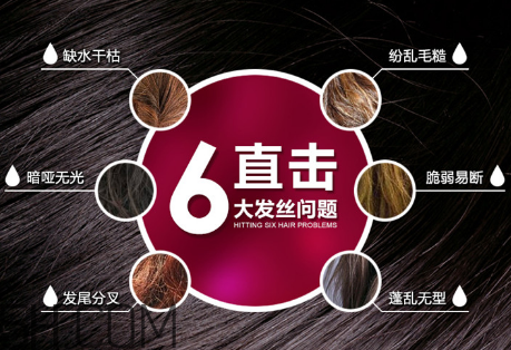 水療素可以經(jīng)常用嗎？水療素和發(fā)膜的區(qū)別