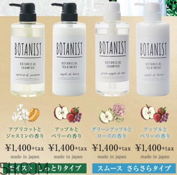 botanist洗發(fā)水優(yōu)缺點有哪些？洗發(fā)水過期了還能干什么？