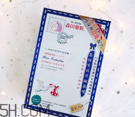 森田藥妝面膜哪款好？森田藥妝面膜不同款式功效