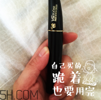 蘭蔻新夢魅睫毛膏怎么樣？蘭蔻新夢魅睫毛膏怎么樣好用嗎？