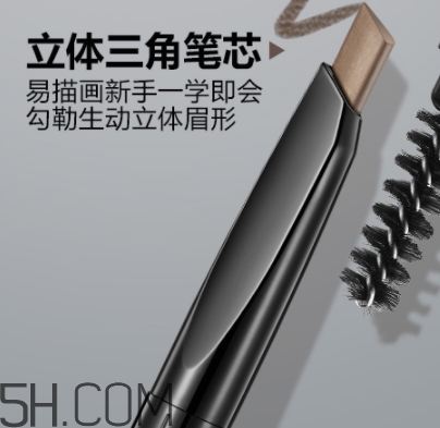 卡姿蘭眉筆怎么用?卡姿蘭眉筆怎么削？