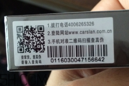 卡姿蘭眉筆多少錢一支？卡姿蘭眉筆價(jià)格