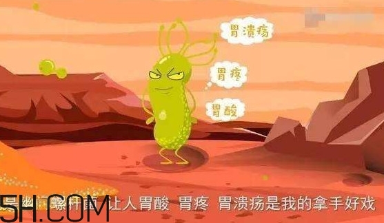 幽門螺桿菌會傳染嗎？幽門螺桿菌吃什么藥