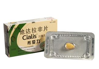 希愛力會有依賴性嗎？希愛力會影響精子嗎？