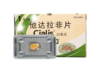 希愛力能持續(xù)多久？希愛力能在天貓上買嗎？