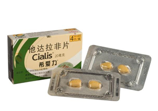 希愛力有副作用嗎？希愛力有延時作用嗎？