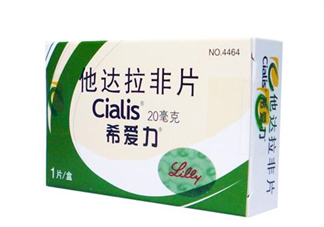 希愛力是處方藥嗎？希愛力是激素藥嗎？
