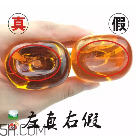 愛茉莉護(hù)發(fā)精油保質(zhì)期多久？愛茉莉護(hù)發(fā)精油真假鑒別圖