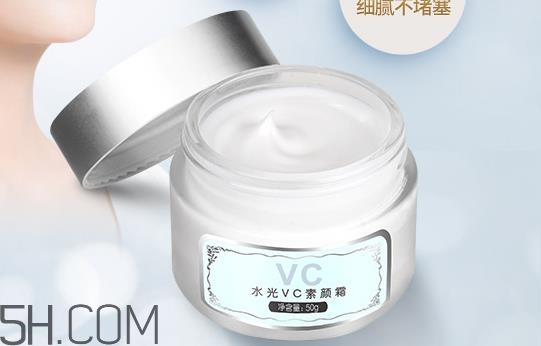 膜法世家素顏霜防曬嗎？膜法世家素顏霜需要卸妝嗎？