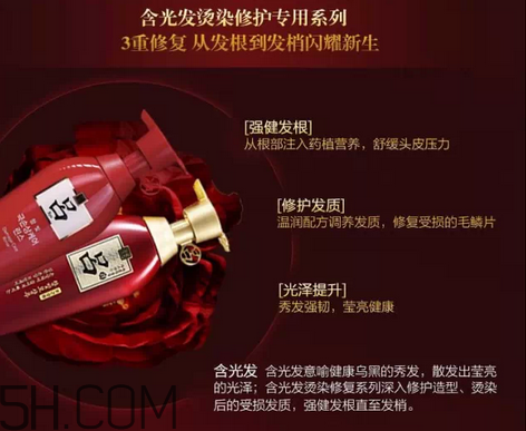 怎么判斷洗發(fā)水是不是含硅？頭皮癢是什么原因？