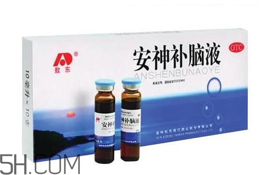 安神補腦液是中藥嗎？安神補腦液是醫(yī)保藥嗎？