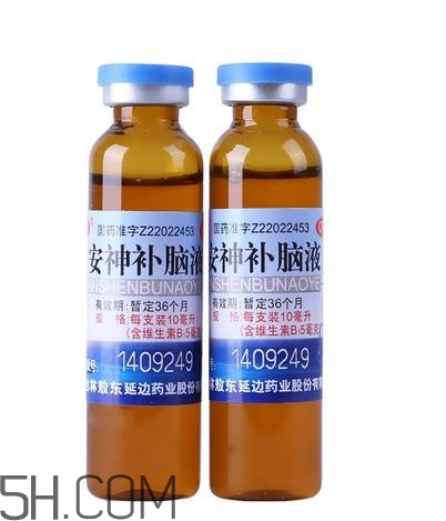 安神補腦液是中藥嗎？安神補腦液是醫(yī)保藥嗎？