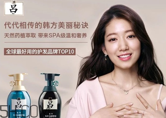 洗發(fā)水含硅油有什么危害？頭皮癢是長(zhǎng)頭發(fā)嗎？