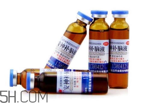 安神補(bǔ)腦液是保健品嗎？安神補(bǔ)腦液是安眠藥嗎？