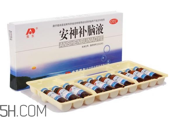 安神補(bǔ)腦液是補(bǔ)藥嗎？安神補(bǔ)腦液是睡前喝嗎？