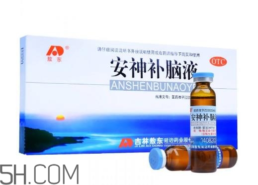 安神補腦液對失眠有用嗎？安神補腦液治頭痛嗎？