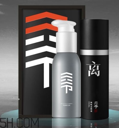 二爺新漢方是什么牌子？二爺新漢方好用嗎？