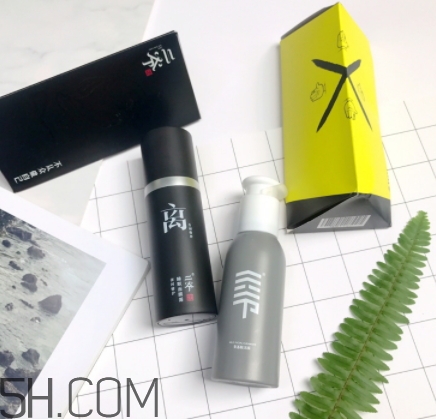 二爺新漢方真的好嗎？二爺新漢方護膚品怎么樣？
