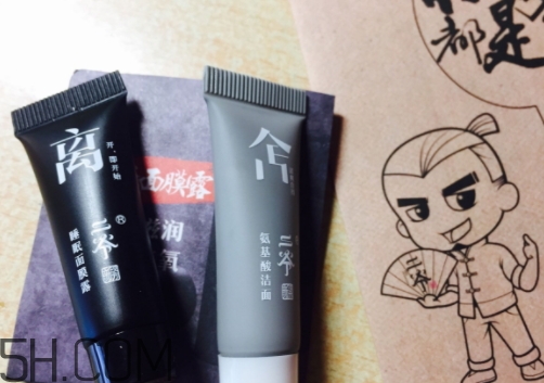 二爺新漢方氨基酸洗面奶怎么用？二爺洗面奶使用心得