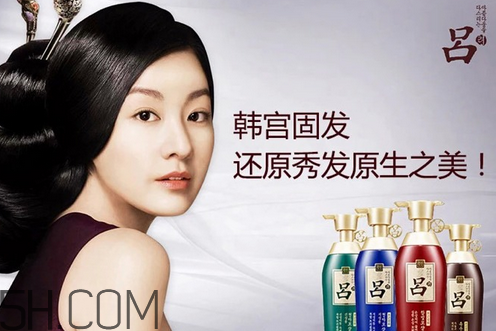 韓國呂洗發(fā)水孕婦能用嗎？如何預防頭皮老化？
