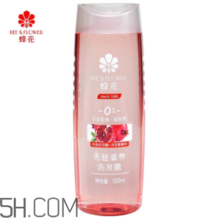 蜂花無硅洗發(fā)露好用嗎？蜂花無硅洗發(fā)露多少錢？